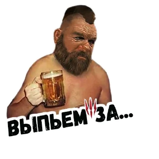 Стикер (@StickerHyicker) Ведьмак - 5