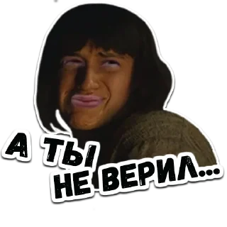 Стикер (@StickerHyicker) Larisa - 2
