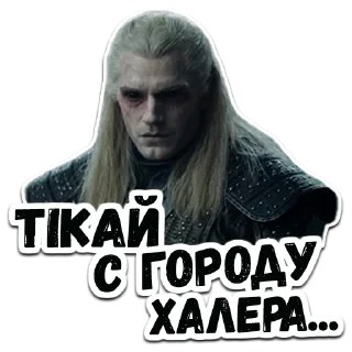 Стикер (@StickerHyicker) Larisa - 1