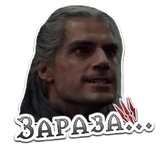 Стикер (@StickerHyicker) Larisa - 10