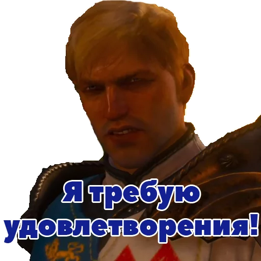 human face text screenshot