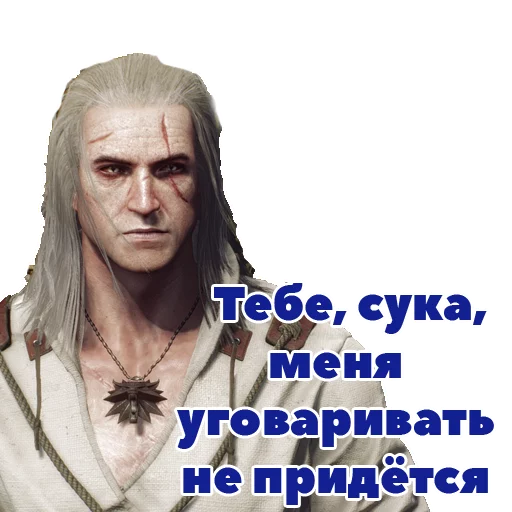 human face text woman