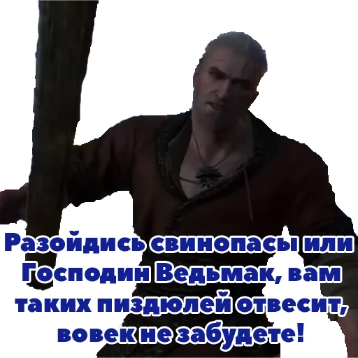 text human face screenshot