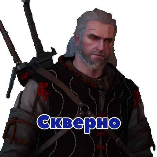 human face clothing man