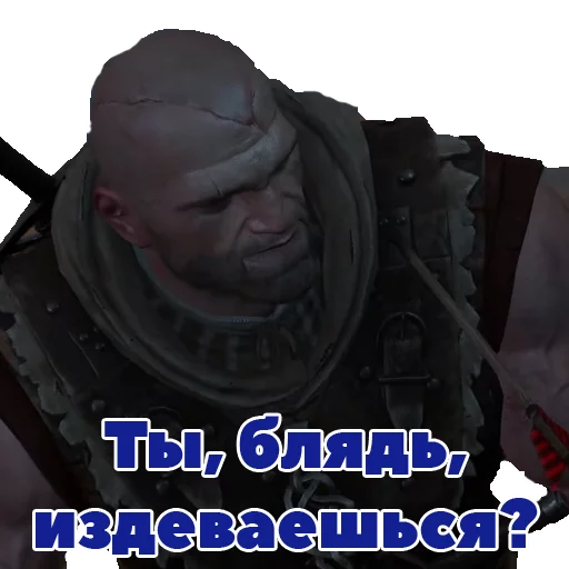 text screenshot pc game