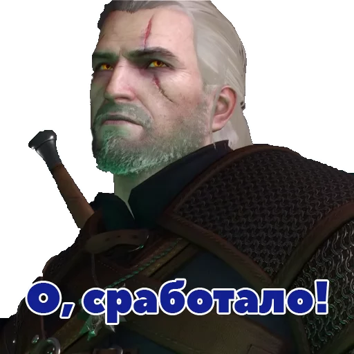 human face screenshot human beard