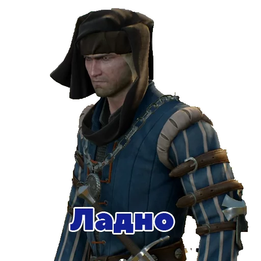 human face clothing fictional character