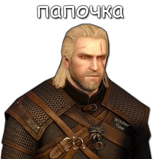 WitcherTime2 - 
