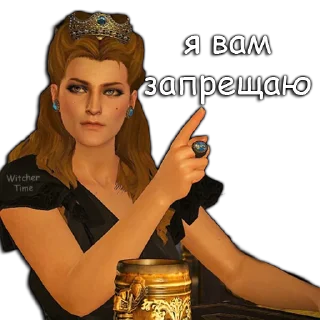 Стикер WitcherTime2 - 8