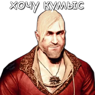 Стикер WitcherTime2 - 7
