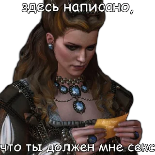 Стикер WitcherTime2 - 3