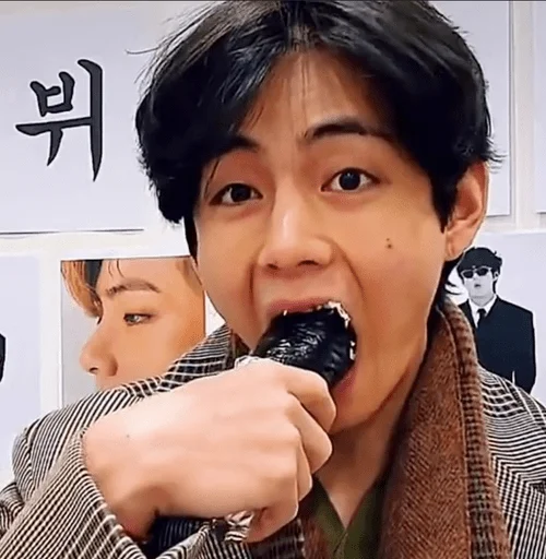 human face person text