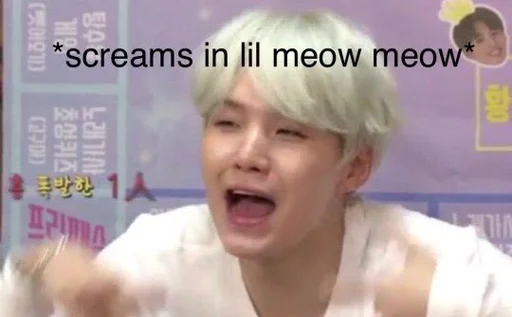 СМС человеческое лицо Человек