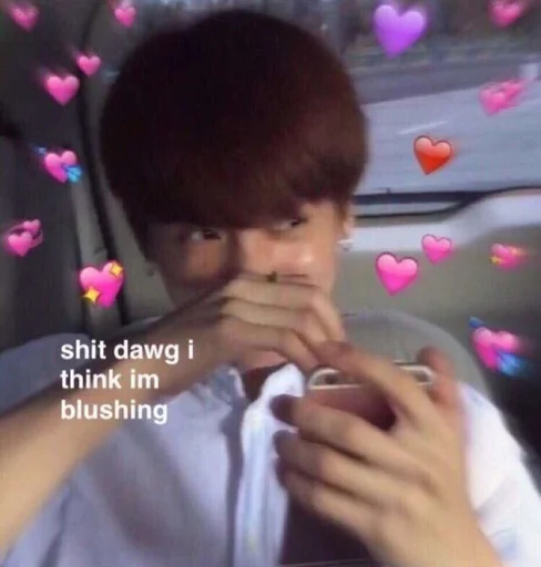 Человек СМС человеческое лицо