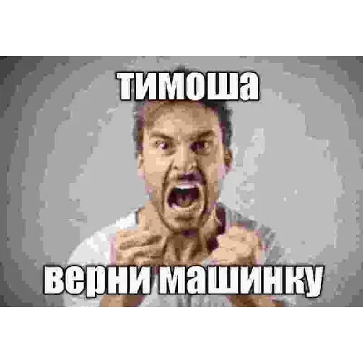 Sticker WjkXOFQxKPupyllhB_by_stickers_stealer_bot - 1