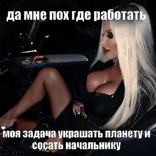 Sticker WjkXOFQxKPupyllhB_by_stickers_stealer_bot - 1