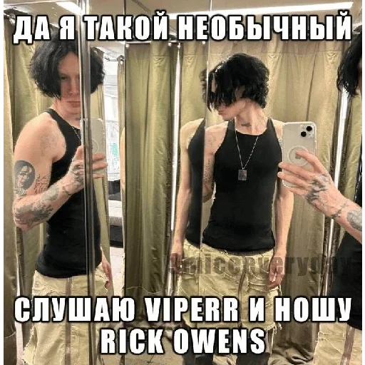 Sticker WjkXOFQxKPupyllhB_by_stickers_stealer_bot - 1