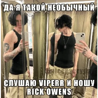 Стикер Больше стикеров 👉🏻 @stickertg4 - 2