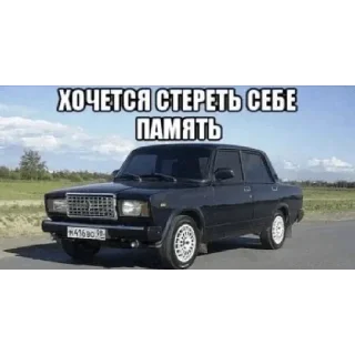 Стикер Больше стикеров 👉🏻 @stickertg4 - 8