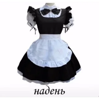 Стикер Больше стикеров 👉🏻 @stickertg4 - 0