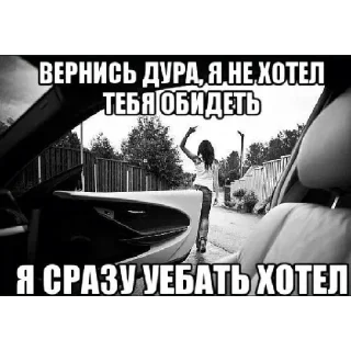 Стикер Больше стикеров 👉🏻 @stickertg4 - 1