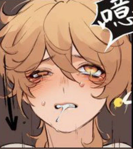 Ah yamede kudasai :: @fStikBot - 