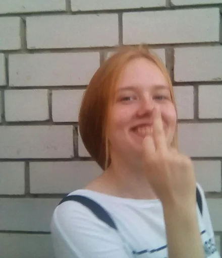 Стикер Хуй - 11