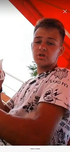 Стикер Хуй - 1