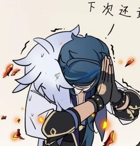 Sticker Кейа nigers 😼 :: @fStikBot - 0