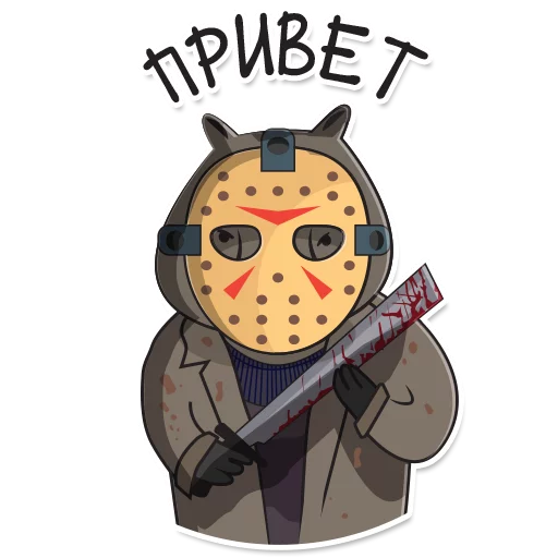 Вомбат в кино - клипарт