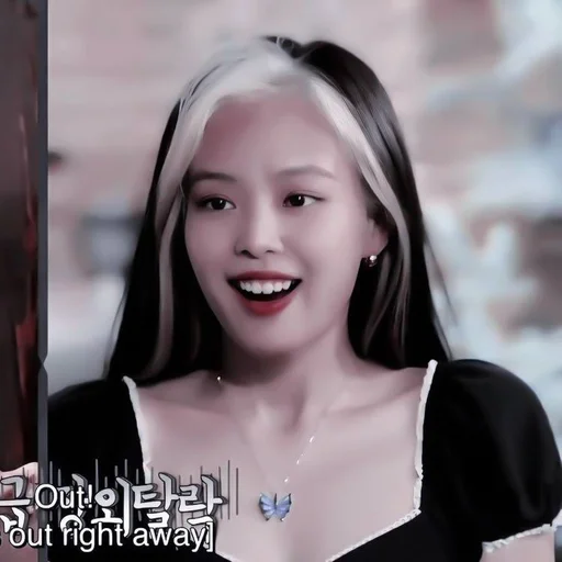 человеческое лицо Человек улыбаться