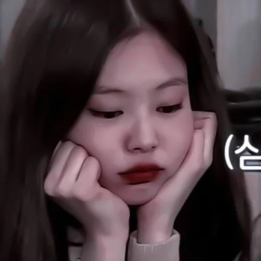 Человек губа человеческое лицо