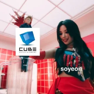 Стикер (G) I-DLE - 0