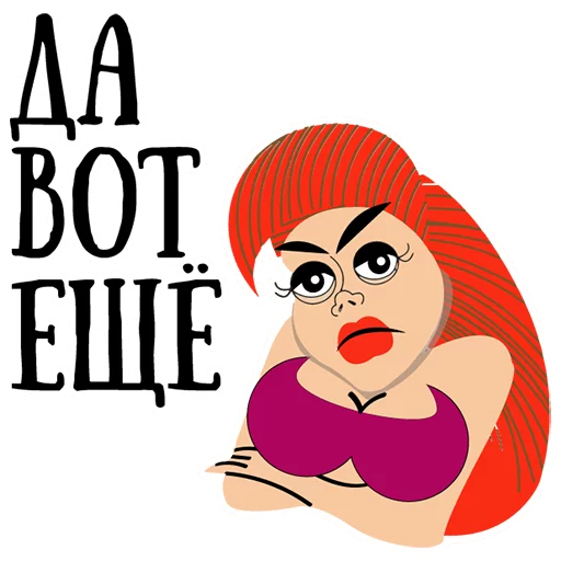 cartoon clipart illustration