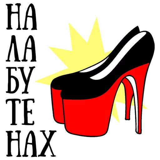 clipart graphics graphic design