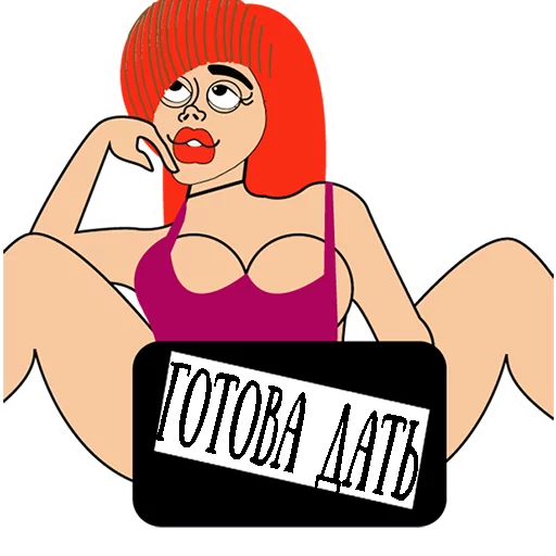 cartoon clipart illustration