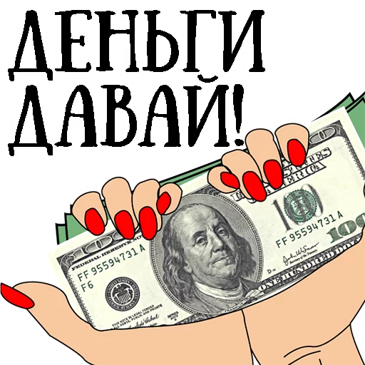 text human face cartoon