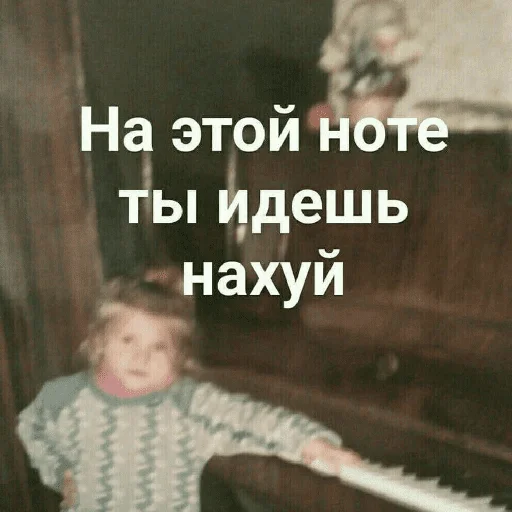 Sticker WonderMemes - 1