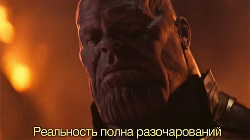 Sticker WonderMemes - 1