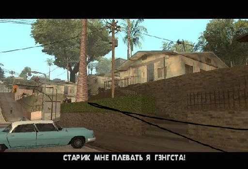 Sticker WonderMemes - 1