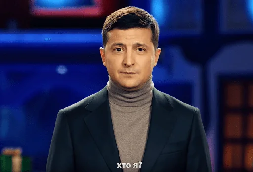 Sticker WonderMemes - 1