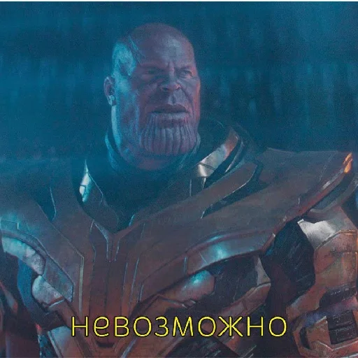 Sticker WonderMemes - 1