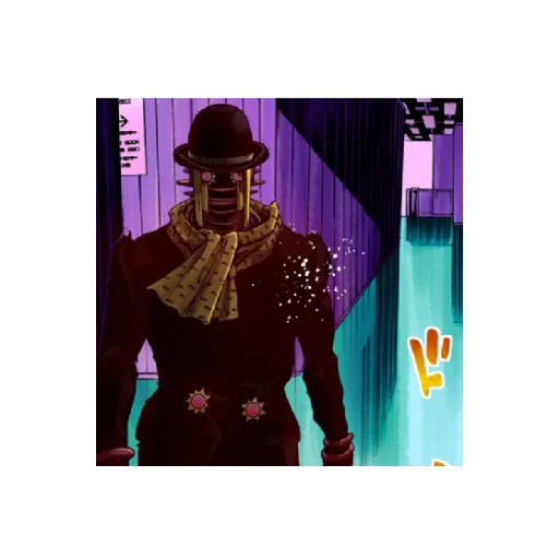 Sticker Wonder of U - 7