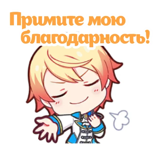 Стикер WonderlandsxShowtimerusver - 1