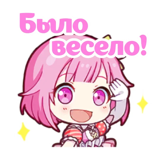 Sticker WonderlandsxShowtimerusver - 1