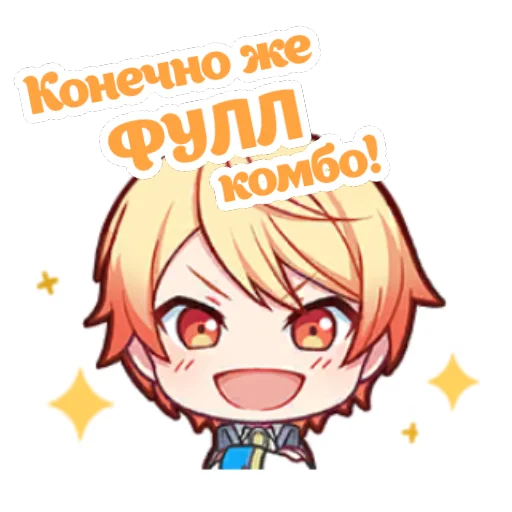 Sticker WonderlandsxShowtimerusver - 1