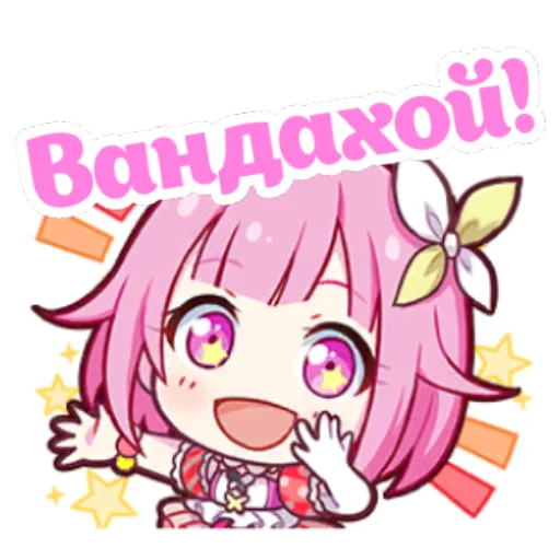 Стикер WonderlandsxShowtimerusver - 1