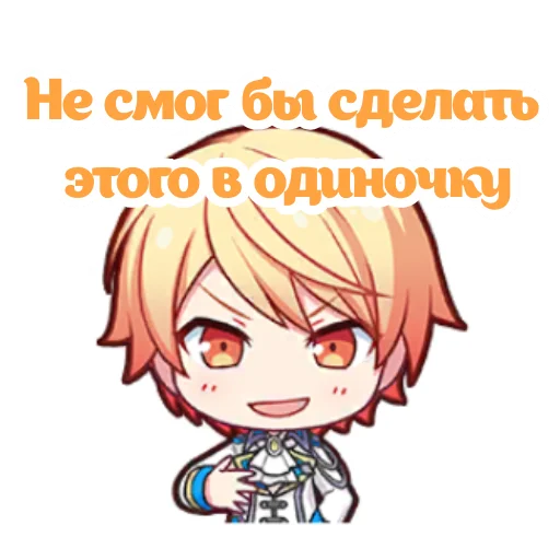 Стикер WonderlandsxShowtimerusver - 1