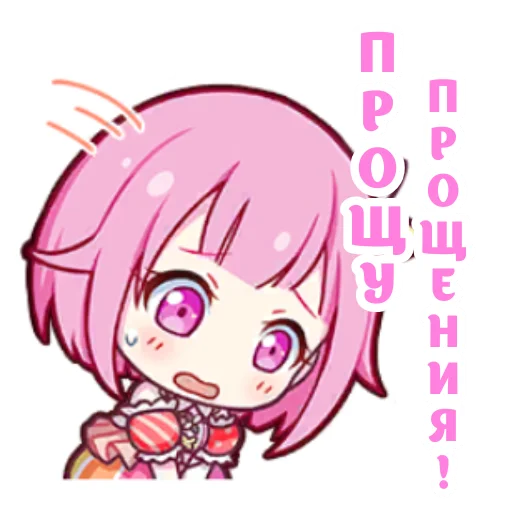 Sticker WonderlandsxShowtimerusver - 1