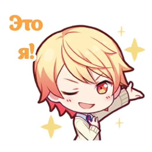 Стикер WonderlandsxShowtimerusver - 1